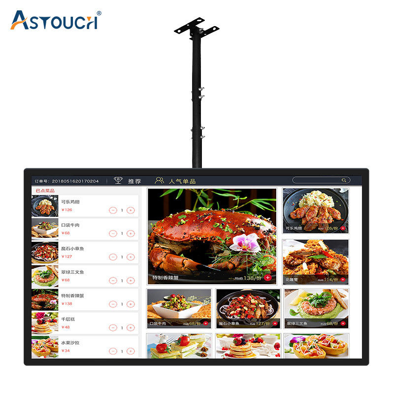 Sturdy Indoor Advertising Player / Digital Signage 43 Inch Android RoHS