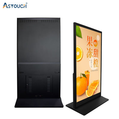 50HZ / 60HZ Display Digital Signage Wifi Floor Stand Lcd Advertising 65 Inch