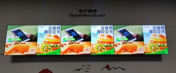 2K Indoor Advertising Player Durable Digital Signage Display 55 Inch